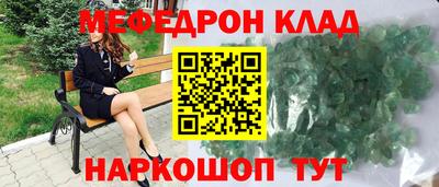 бутик Коммунар