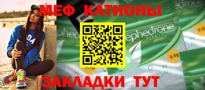 дистиллят марихуана Конаково
