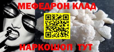 бутик Коммунар