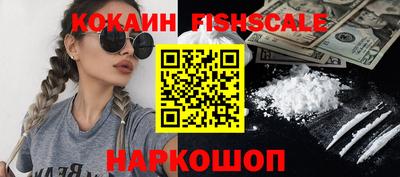 бутик Коммунар