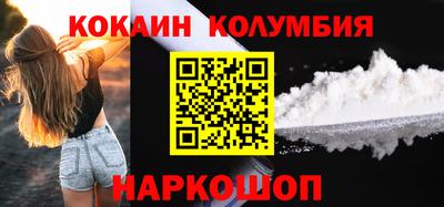 бутик Коммунар