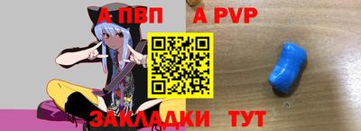 дистиллят марихуана Конаково