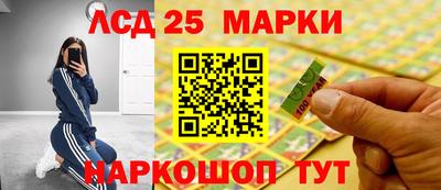 дистиллят марихуана Конаково