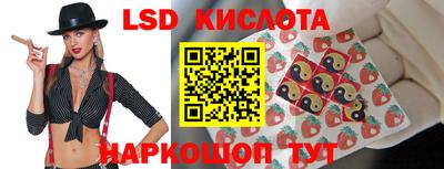 бутик Коммунар