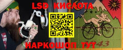 дистиллят марихуана Конаково