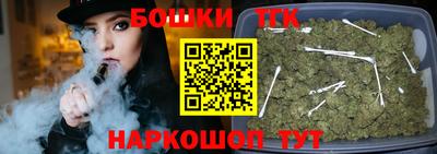 мдма Кимры