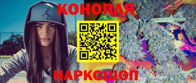 таблы Комсомольск-на-Амуре