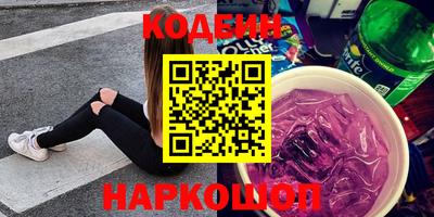 дистиллят марихуана Конаково