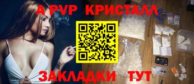 дистиллят марихуана Конаково