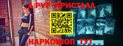 дистиллят марихуана Конаково