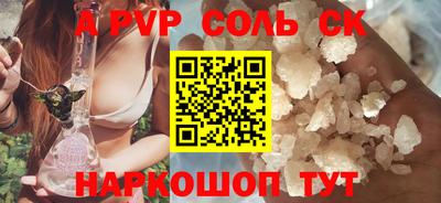 дистиллят марихуана Конаково