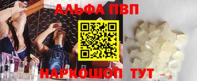 дистиллят марихуана Конаково