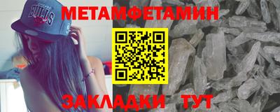 дистиллят марихуана Конаково