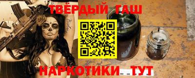 дистиллят марихуана Конаково