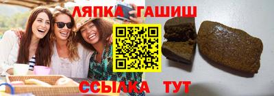 дистиллят марихуана Конаково