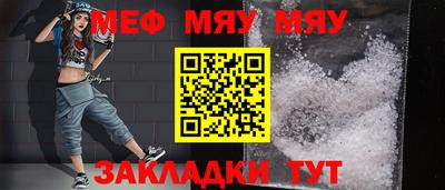 дистиллят марихуана Конаково