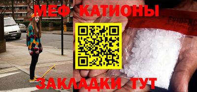 бутик Коммунар