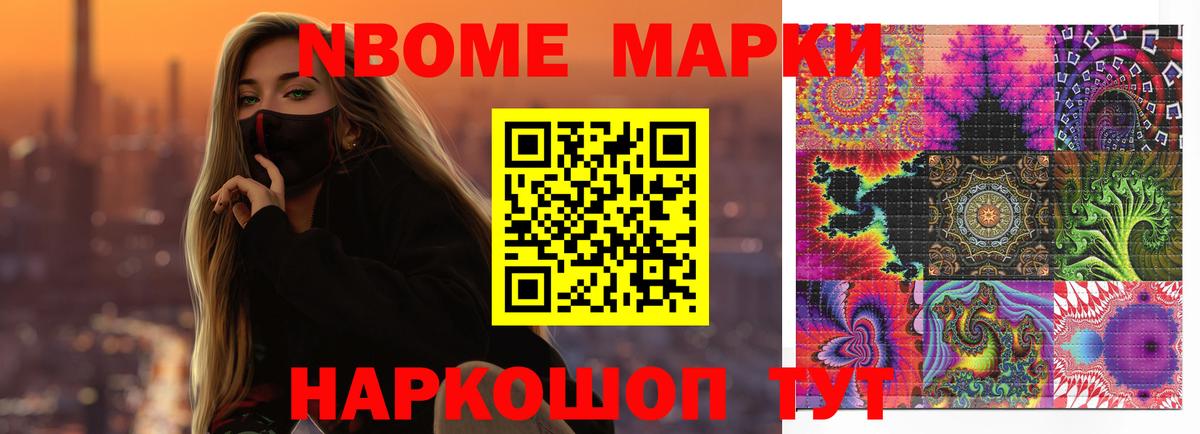 ЛСД экстази ecstasy  Вход с VPN  LSD-25 экстази  LSD-25 экстази кислота  Гусиноозёрск 
